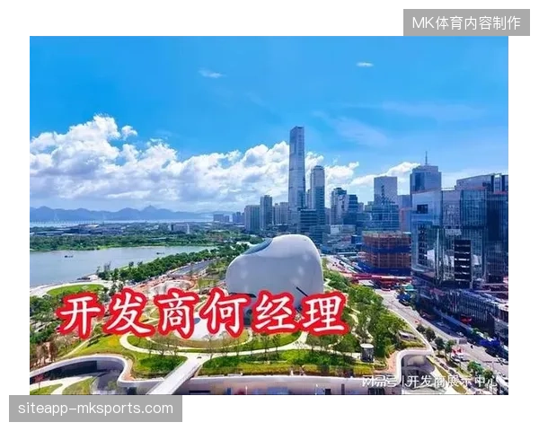 赛事期间跨城接驳系统为何迟迟难以与核心赛事场馆完成物理并轨？